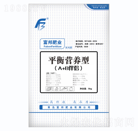 ƽ��I(y��ng)�B(y��ng)�ͣ�A+B��H��ˮ�ܷ���20-20-20-����ʘI(y��)