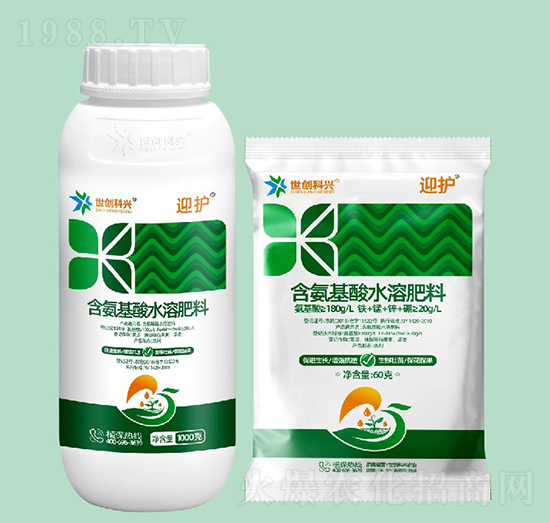 含氨基酸水溶肥料-迎護-世創(chuàng)科興