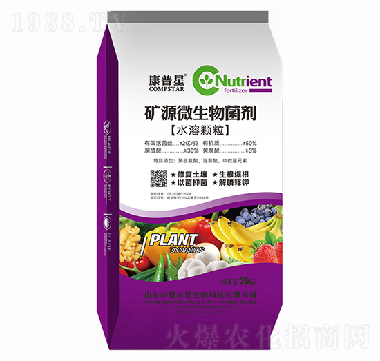 �VԴ΢���������ˮ���w����-������-�Љ��r��