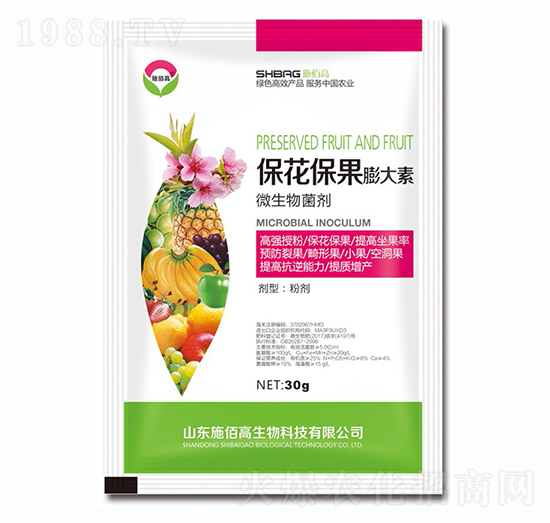 ΢�������-�������������-ʩ�۸�