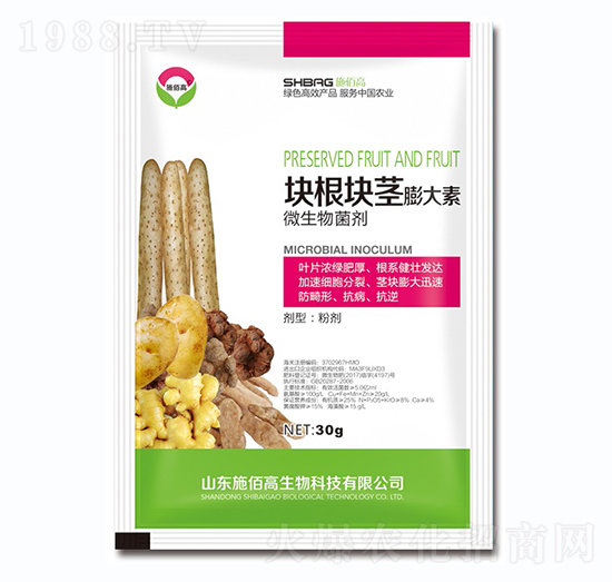 ΢�������-�K���K�o�����-ʩ�۸�