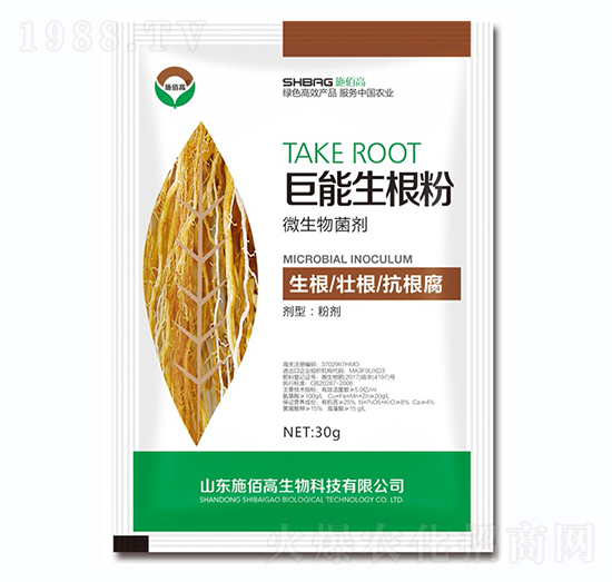 ΢�������-����������-ʩ�۸�