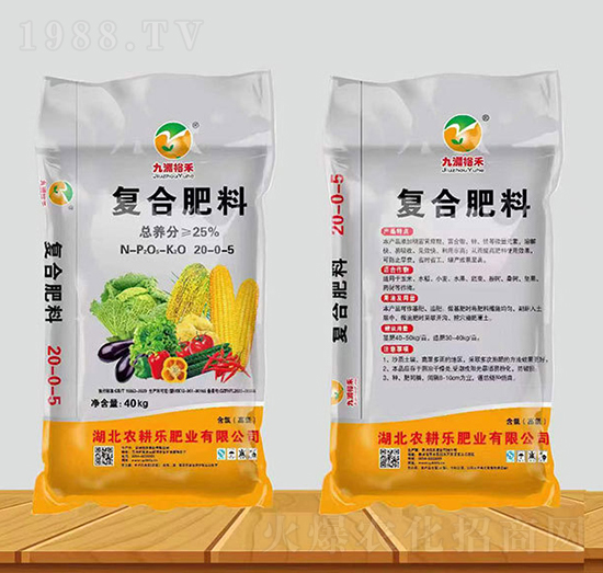 復(fù)合肥料22-0-5-九洲裕禾-佰禾肥業(yè)