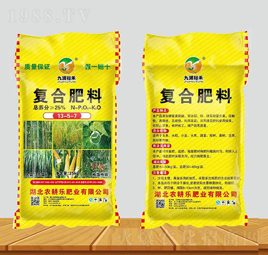 �ͺϷ���13-5-7-����ԣ��-�ۺ̷ʘI(y��)