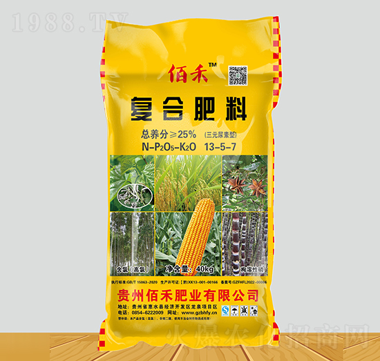 ��Ԫ�����͏ͺϷ���13-5-7-�ۺ�-�ۺ̷ʘI(y��)