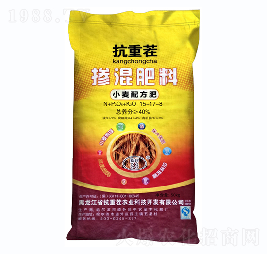 小麥配方摻混肥料15-17-8-中農(nóng)圣豐