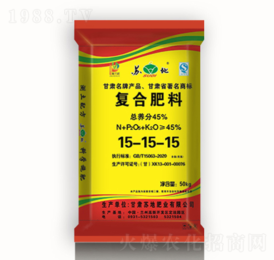 硫酸鉀型復合肥料15-15-15-蘇地肥業(yè)