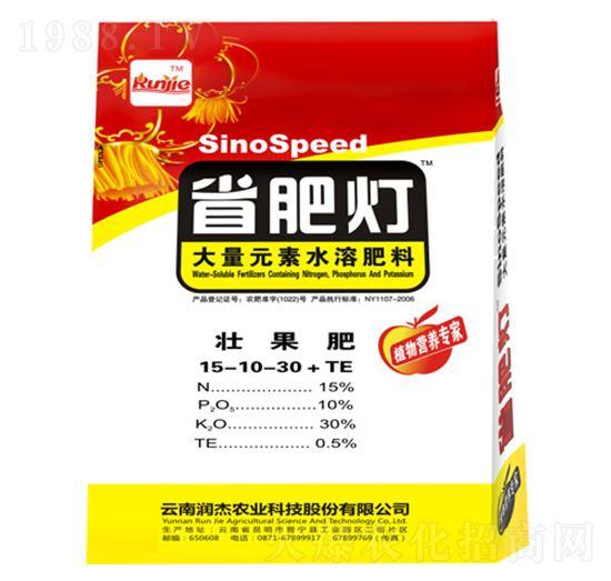 ����Ԫ��ˮ�ܷ���15-10-30+TE-ʡ�ʟ�-�����r(n��ng)��