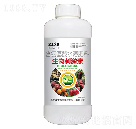 生物刺激素-澤韻一方-中農(nóng)恒大