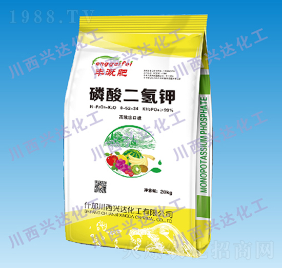 磷酸二氫鉀0-52-34-豐溉肥-川西興達化工