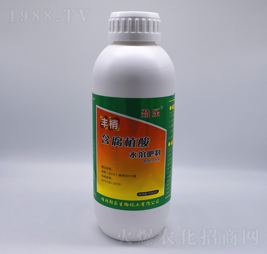 1000mlֲˮܷ-S-_(ki)