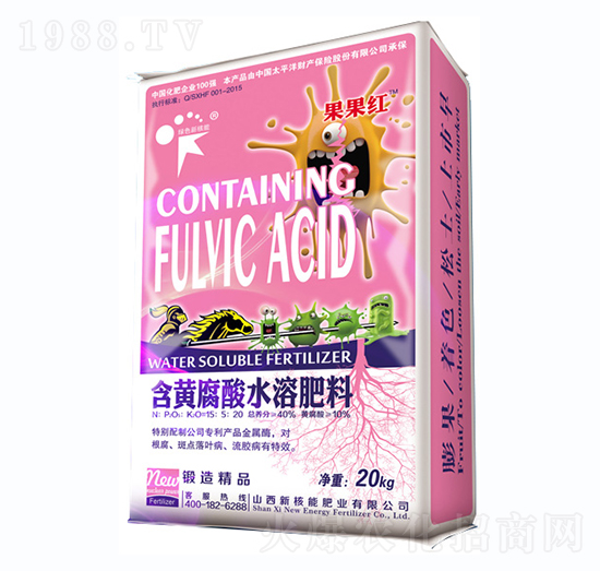 20kg���S����ˮ�ܷ��ϣ������������c(di��n)���~�����z����-�º���