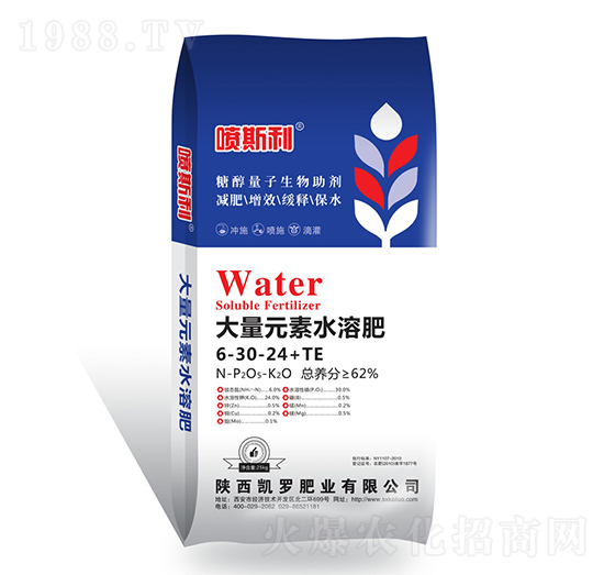 ����Ԫ��ˮ�ܷ�6-30-24+TE-��˹��-�P�_�ʘI(y��)