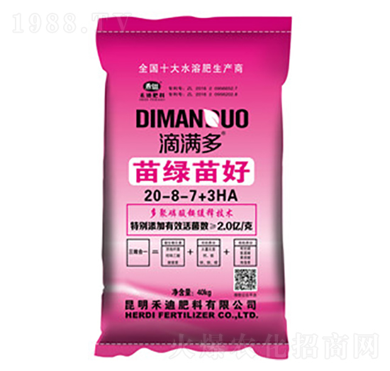 �ΝM(m��n)����G���20-8-7+3HA-�̵�