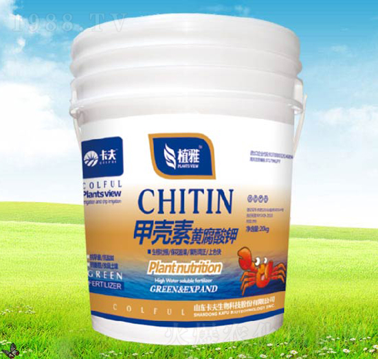 甲殼素黃腐酸鉀-植雅-卡夫