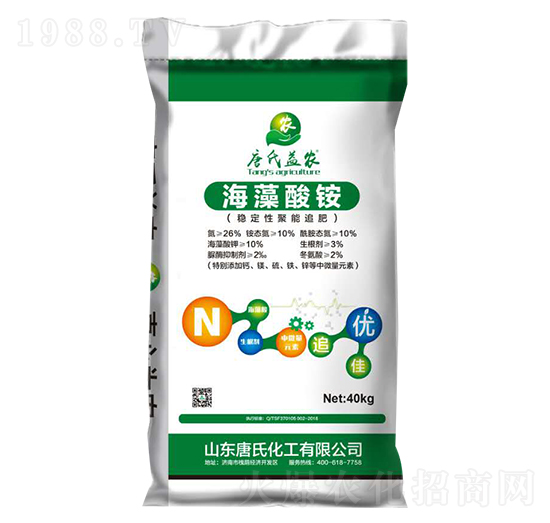 海藻酸銨-唐氏化工