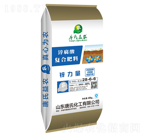 �\����ͺϷ���28-6-6-�\����-���ϻ���