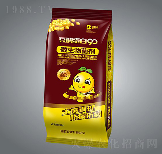 ΢�������-��ø����90-�����r(n��ng)�I(y��)