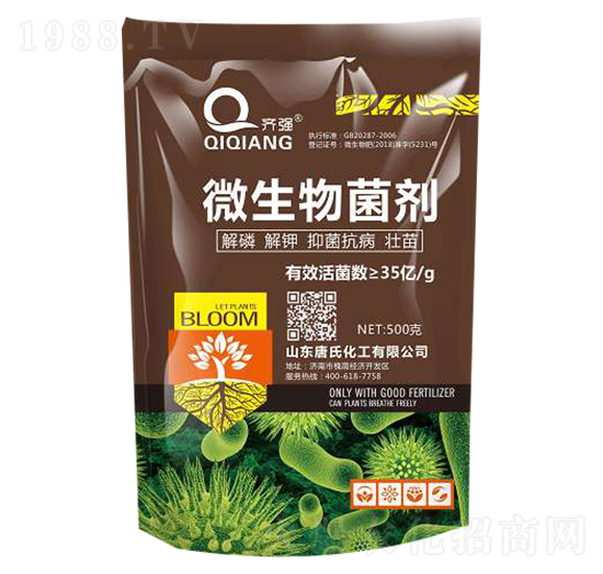 ΢�������-���ϻ���