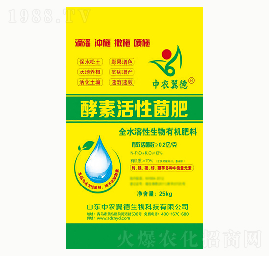 ���ػ��Ծ���-���r(n��ng)����