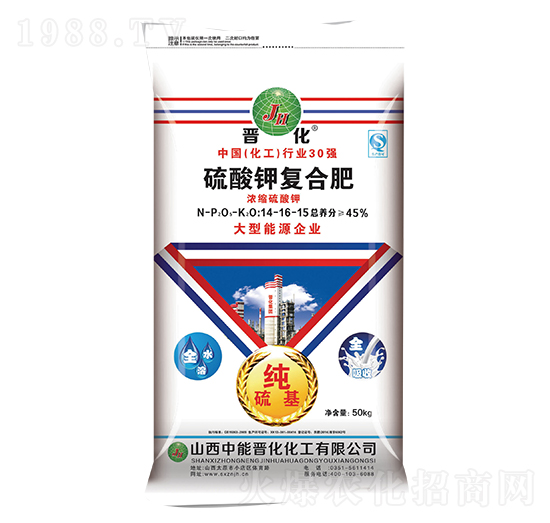 ����⛏ͺϷ�14-16-15-�x��