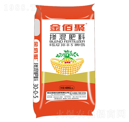摻混肥料30-0-5-金佰聚-嘉年農(nóng)業(yè)
