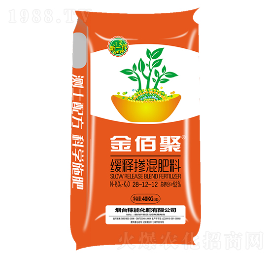 40kg緩釋摻混肥料28-12-12-金佰聚-嘉年農(nóng)業(yè)