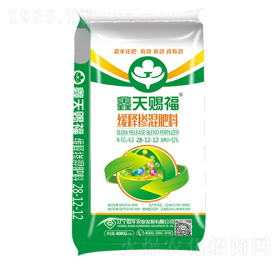 緩釋摻混肥料28-12-12-鑫天賜福-嘉年農業(yè)