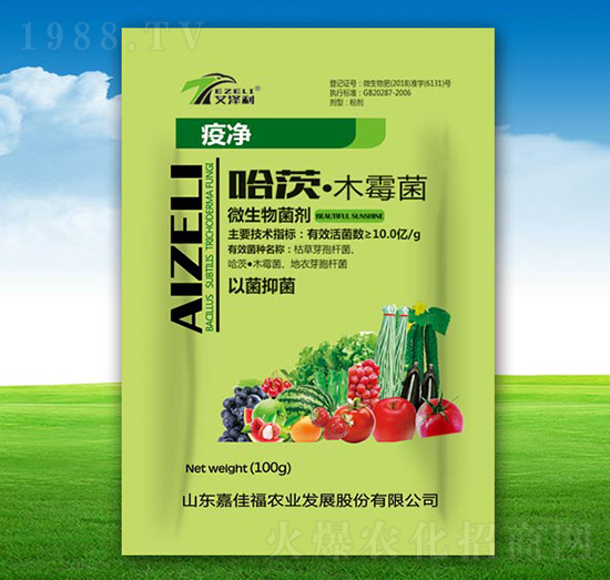 哈茨·木霉菌-疫凈-嘉佳福