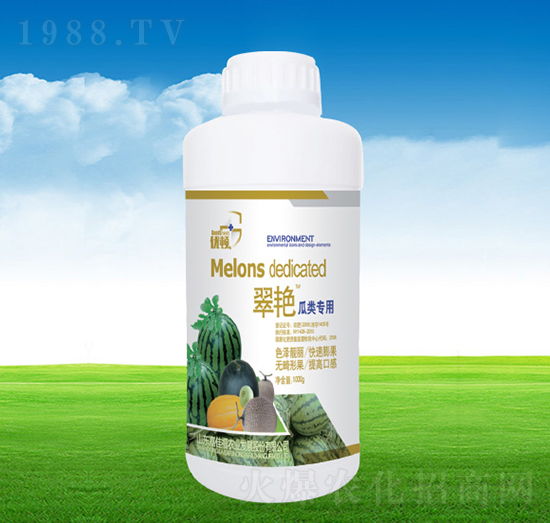 翠艷瓜類專用-嘉佳福