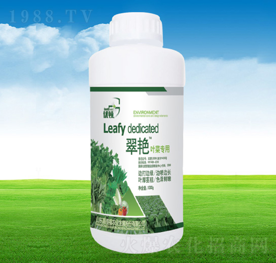 翠艷葉菜專用-嘉佳福