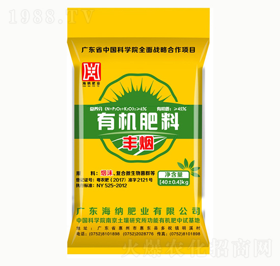 �S���ЙC(j��)����-���{�ʘI(y��)