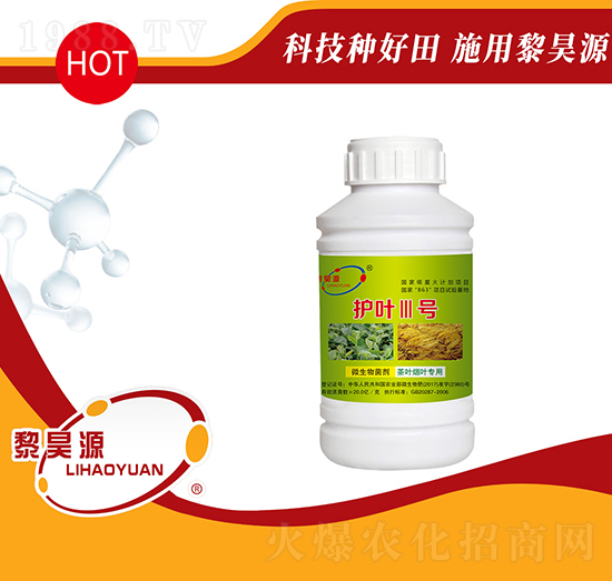 ���o(h��)��΢�������-�o(h��)�~3̖-���Դ