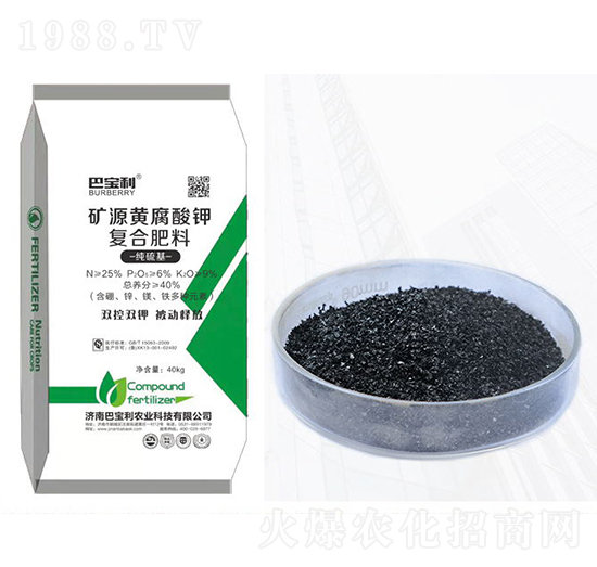 �VԴ�S����⛏ͺϷ���-�͌����r(n��ng)