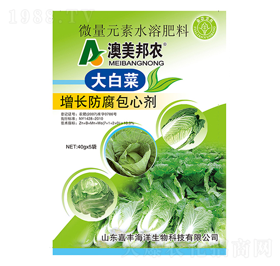 ��ײ����L(zh��ng)�������Ą�-���S