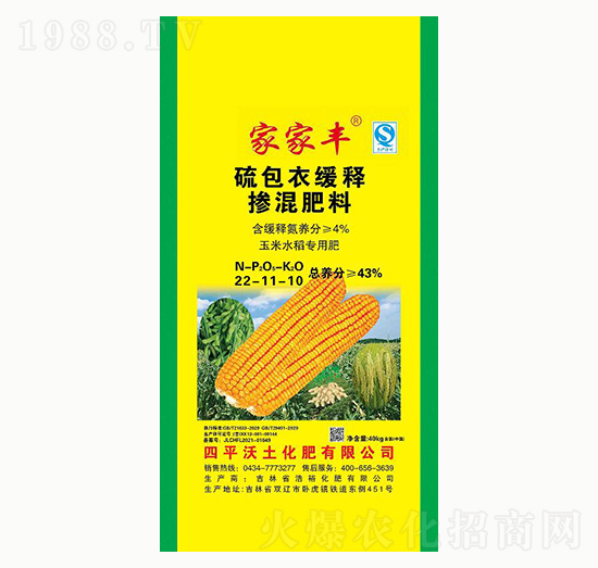 ����¾�ጓ������22-11-10-�Ҽ��S-��������