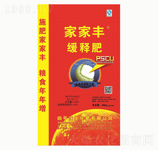 �Ҽ��S��ጷ�22-12-11-��������