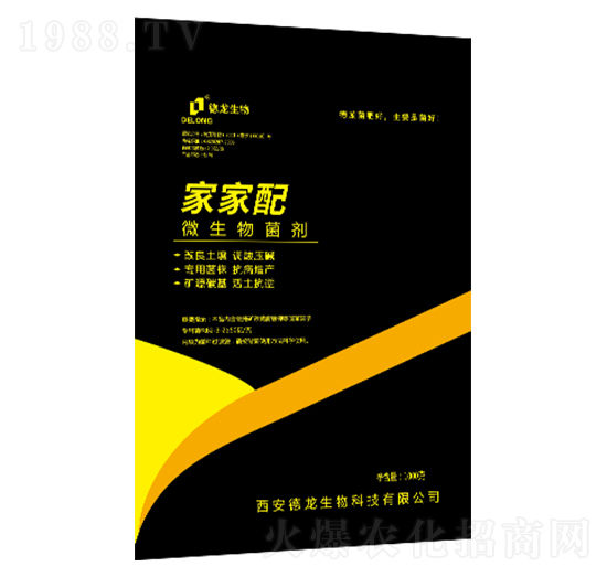 ΢�������-�Ҽ���-��������