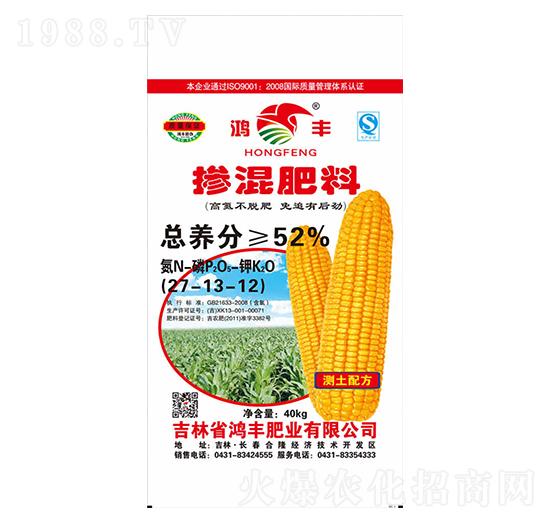 �������27-13-12-���S�ʘI(y��)