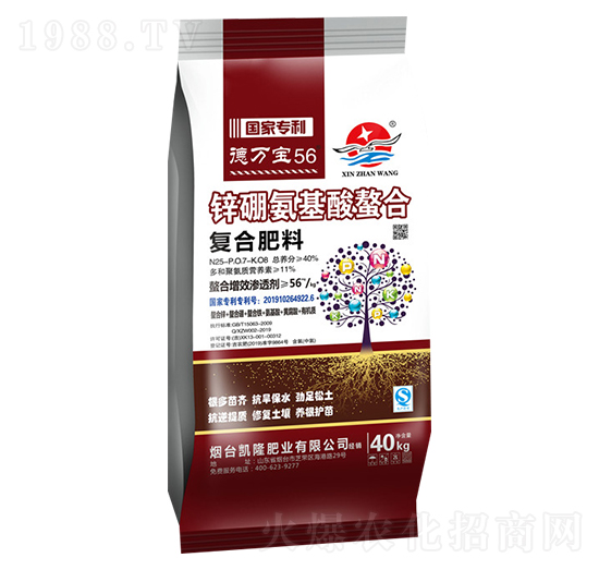 ��(f��)�Ϸ���25-7-8-���f��-��չ��