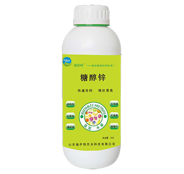 糖醇鋅-福彩特-福伊特