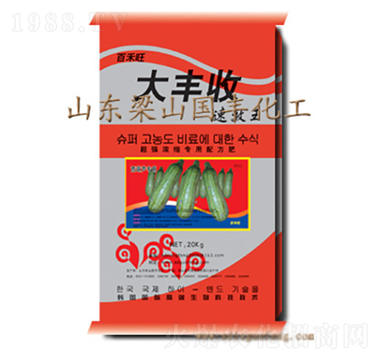 大豐收西葫蘆專用-國(guó)豐肥業(yè)