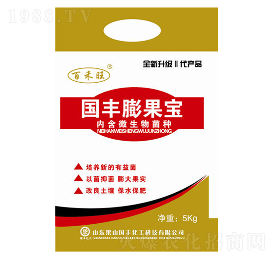 國豐膨果寶-百禾旺-國豐肥業(yè)