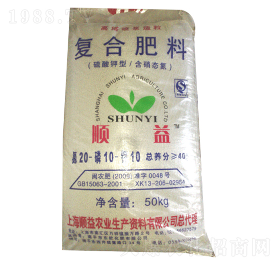 硫酸鉀型含硝態(tài)氮復(fù)合肥料20-10-10-順益