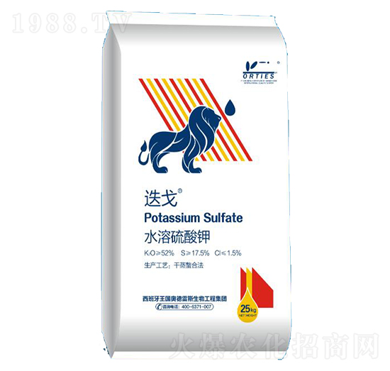 迭戈水溶硫酸鉀-奧德雷斯