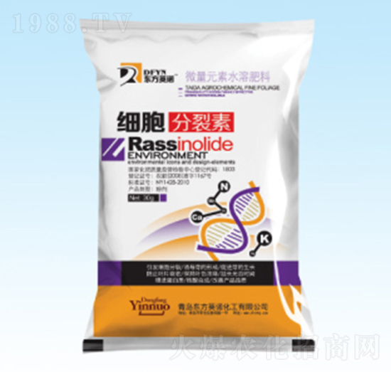 細(xì)胞分裂素-東方英諾