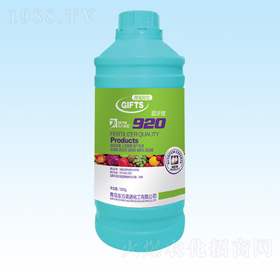 超濃縮920-東方英諾