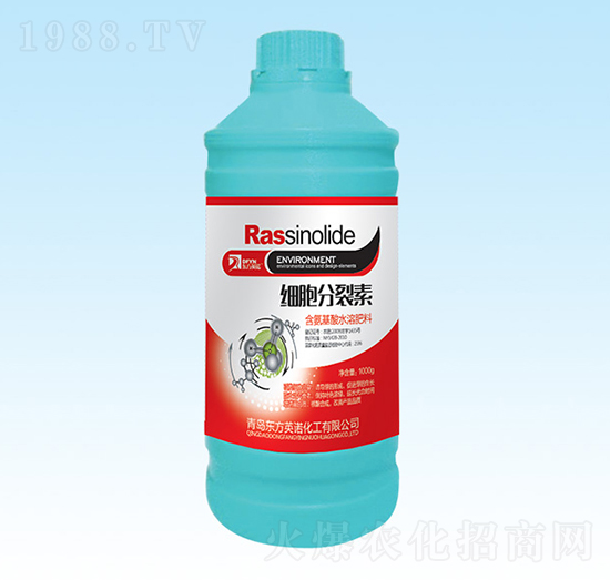 含氨基酸水溶肥料-細胞分裂素-東方英諾