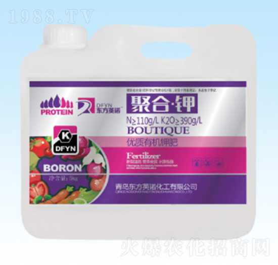 5kg聚合·鉀-東方英諾