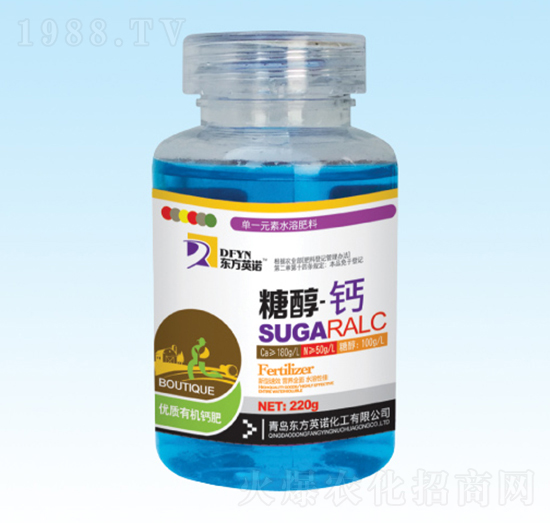 220g糖醇鈣-東方英諾